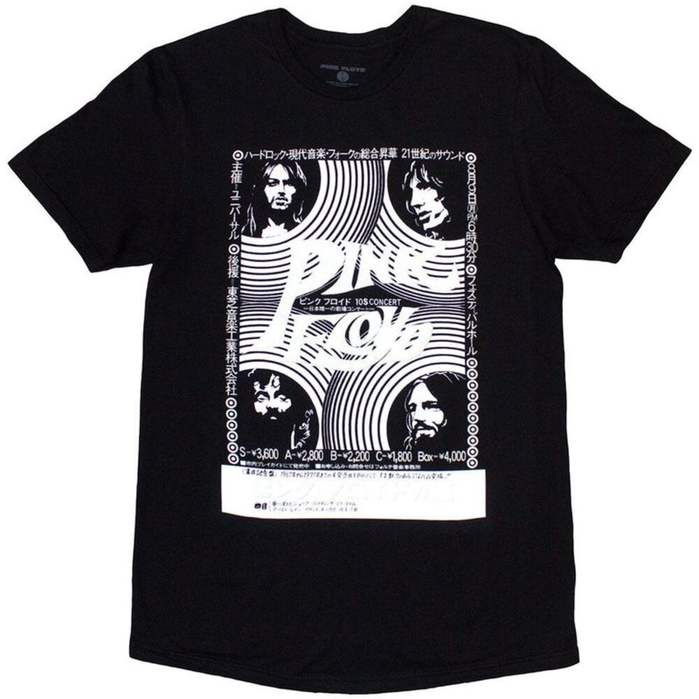 Pink Floyd Unisex Adult Hakone AHM T-Shirt / Black